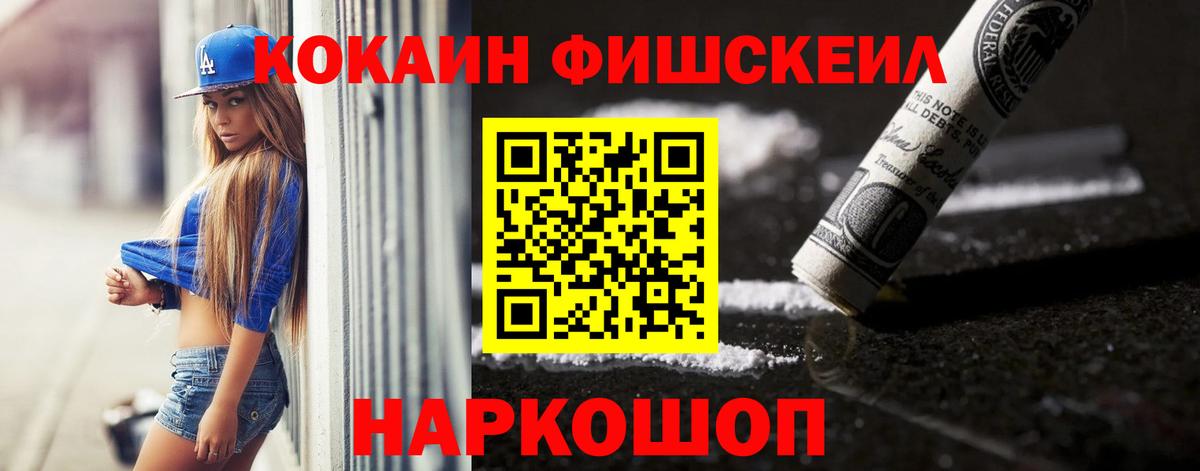 Кокаин Боливия Туймазы