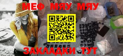 PSILOCYBIN Краснодар