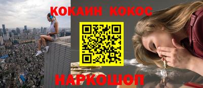 марки lsd Кумертау