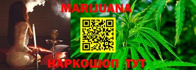 прущий лед Кунгур