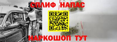 мефедрон Кулебаки