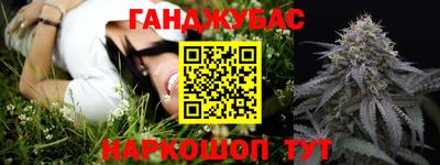 меф Краснознаменск