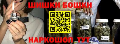 тгк Краснокаменск