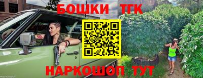 марки lsd Кумертау