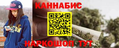 PSILOCYBIN Краснодар
