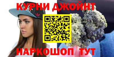 PSILOCYBIN Краснодар