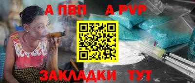 PSILOCYBIN Краснодар