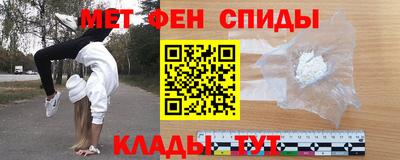 прущий лед Кунгур