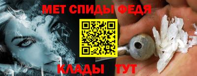 PSILOCYBIN Краснодар