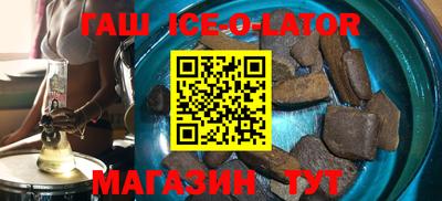 мефедрон Кулебаки