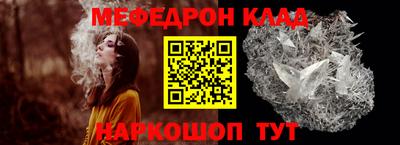 марки lsd Кумертау