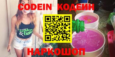прущий лед Кунгур