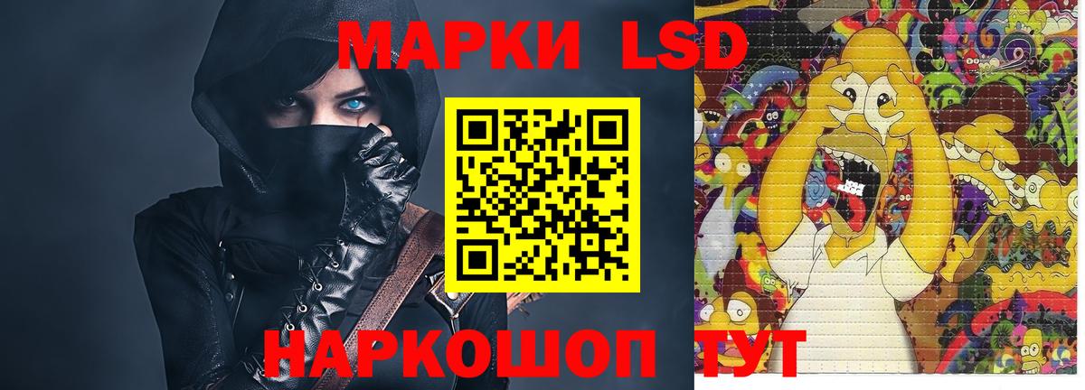 ЛСД экстази ecstasy  Вход с VPN  Туймазы  ЛСД экстази  ЛСД экстази ecstasy 